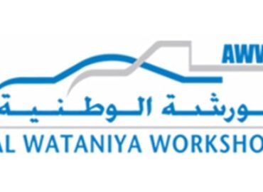 Al-Watania Workshop